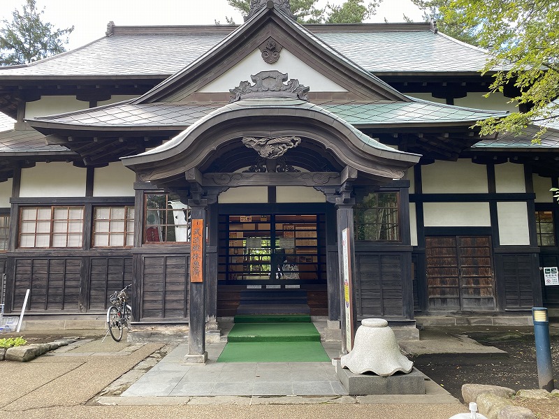 弘前城武徳殿休憩所